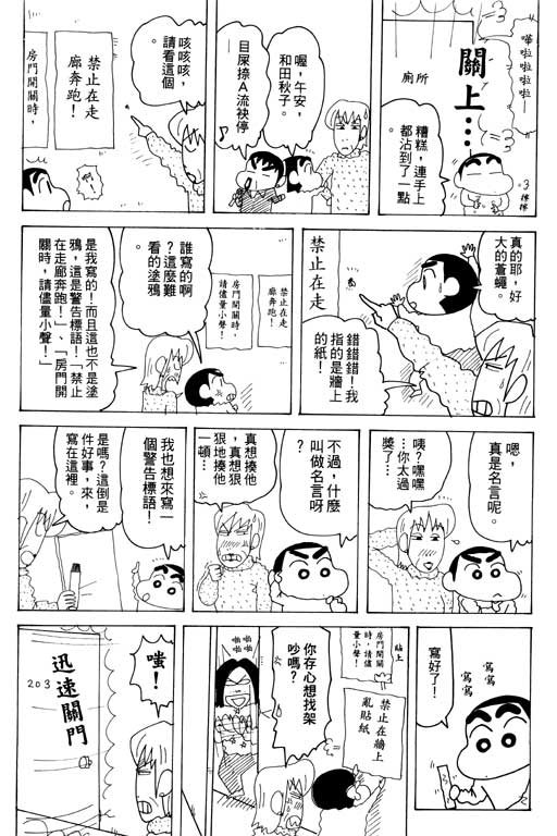 第32卷