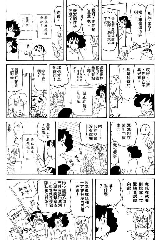 第32卷