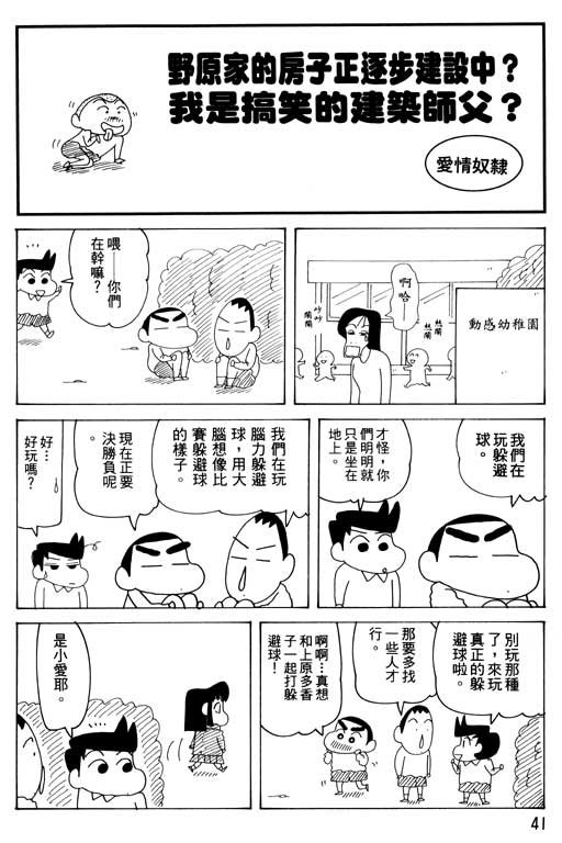 第32卷