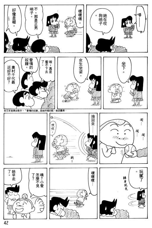 第32卷