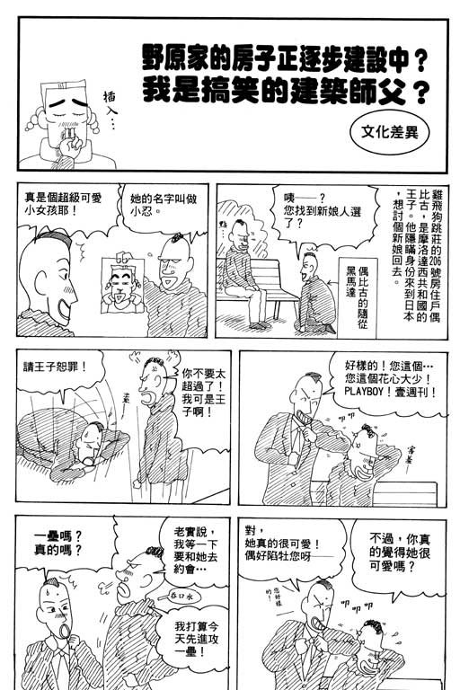 第32卷
