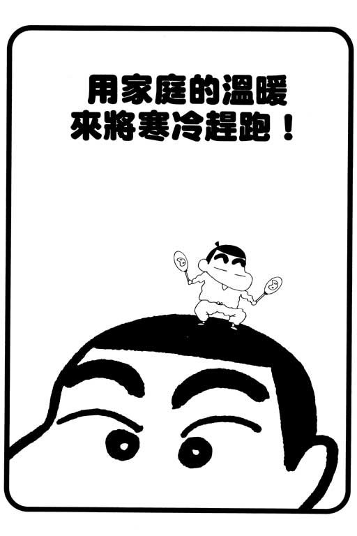 第32卷