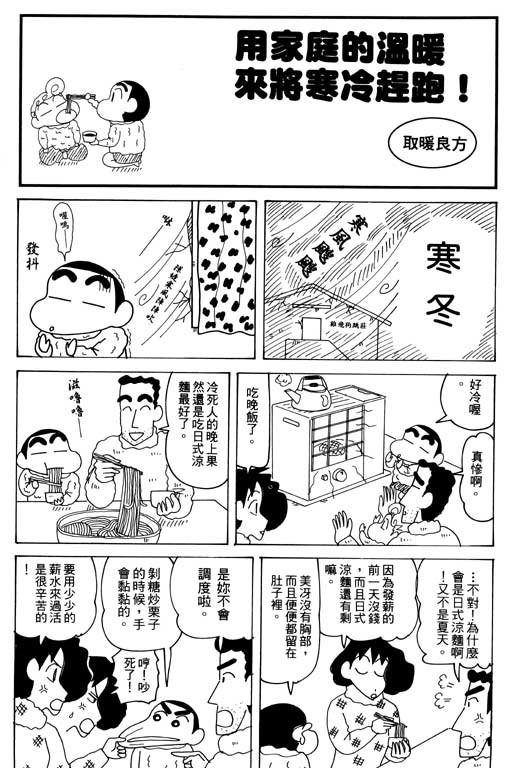 第32卷