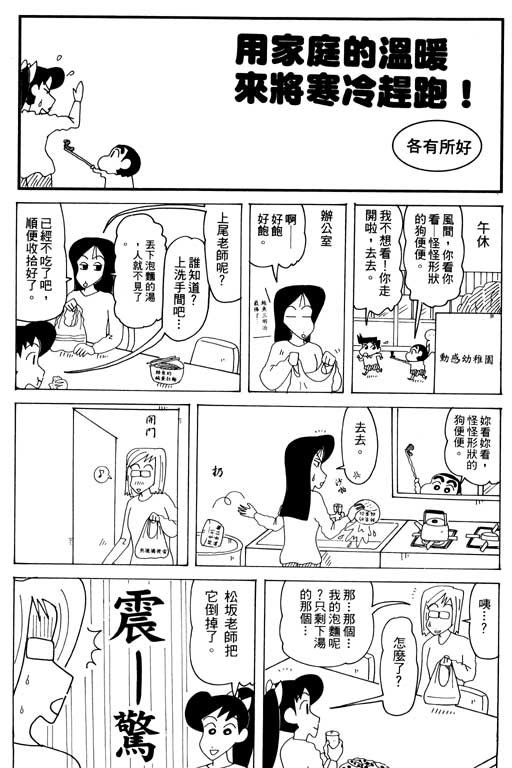 第32卷