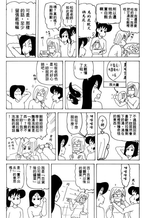 第32卷