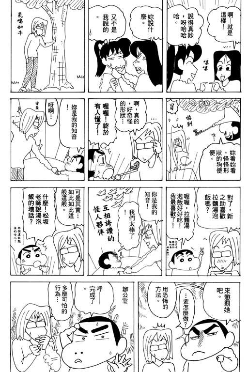 第32卷
