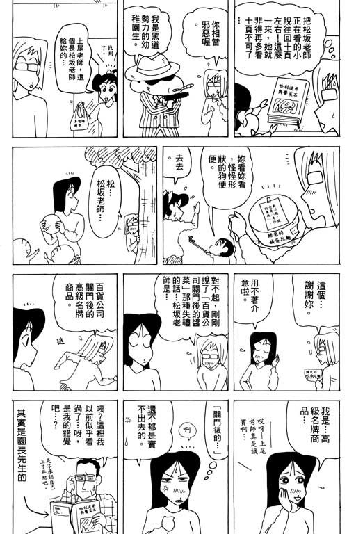 第32卷