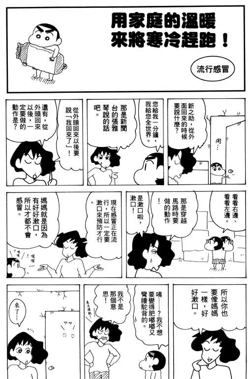 第32卷