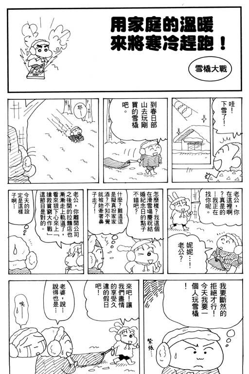 第32卷