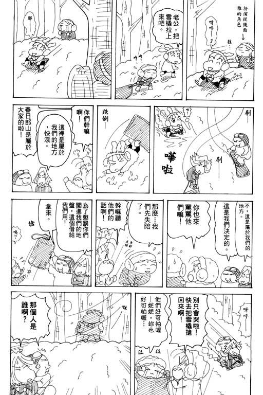 第32卷