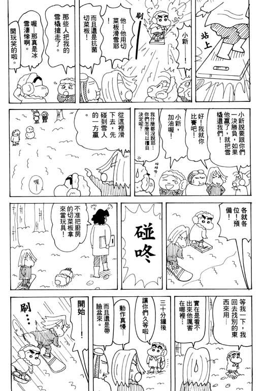 第32卷