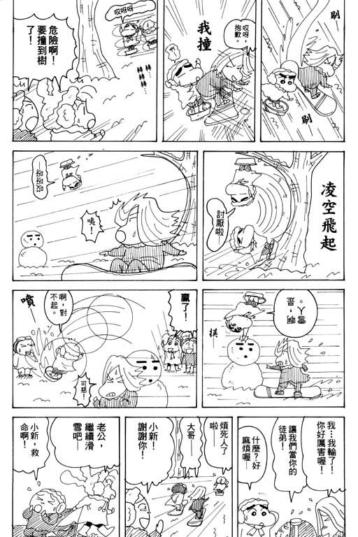第32卷