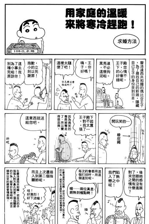第32卷