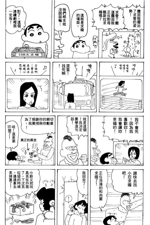 第32卷