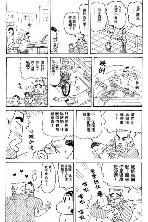 第32卷