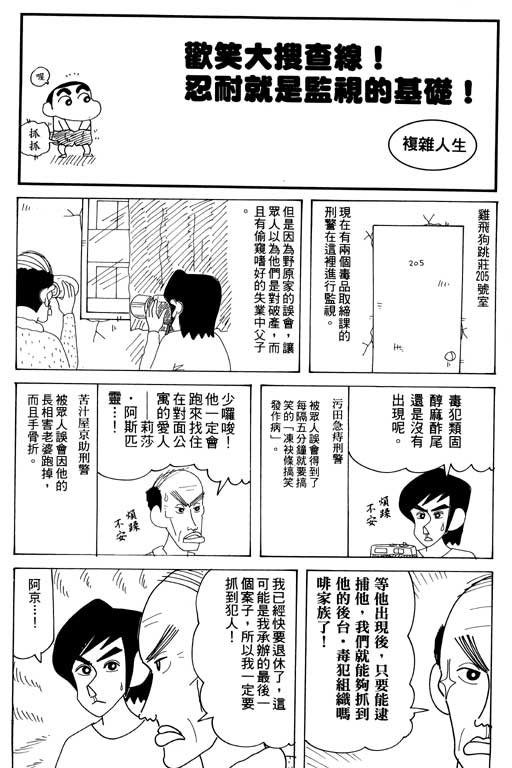 第32卷