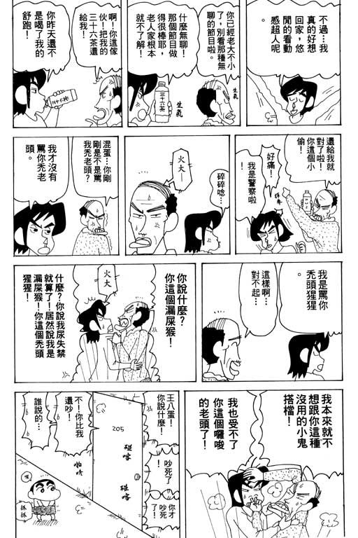 第32卷