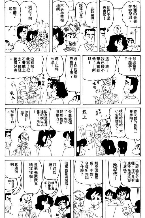 第32卷