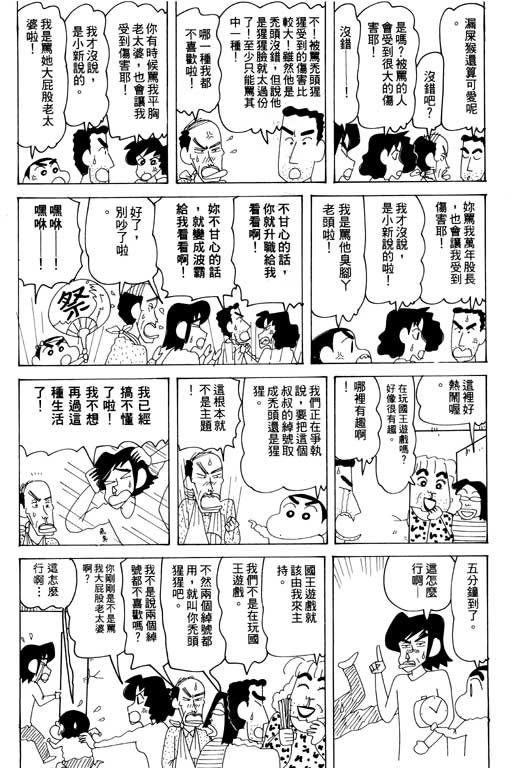 第32卷