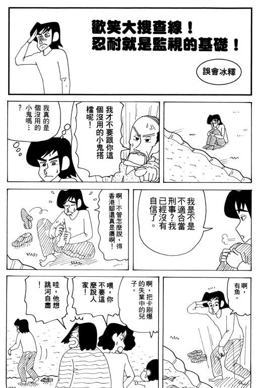 第32卷