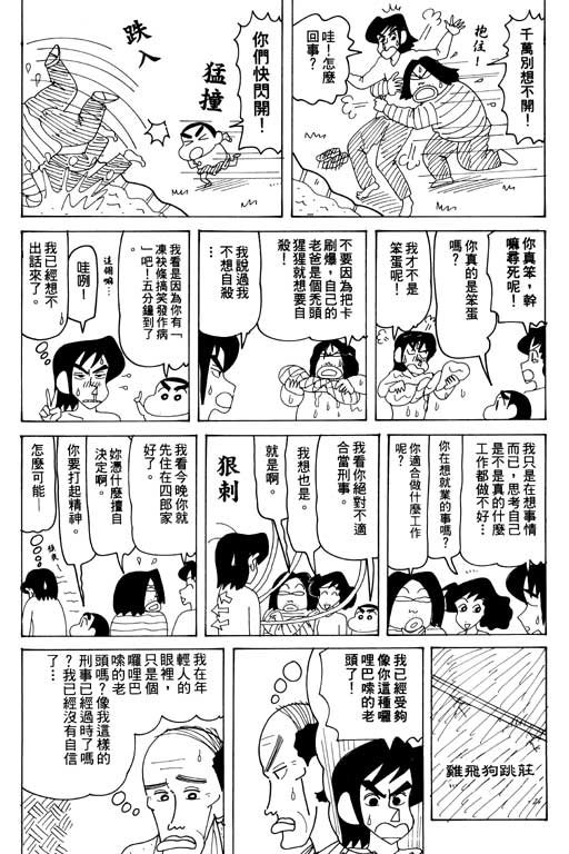 第32卷