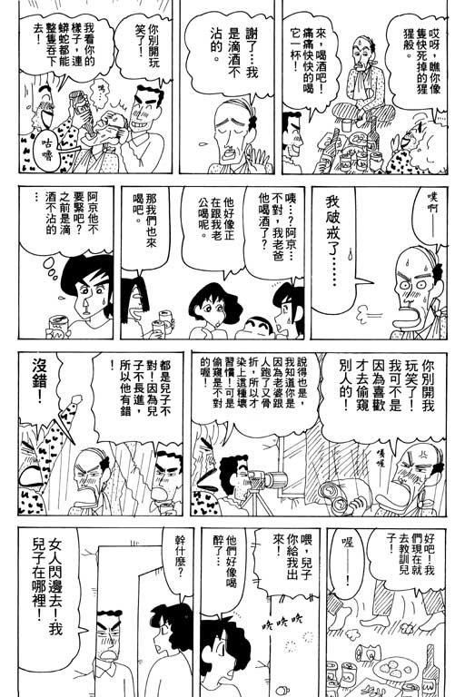 第32卷