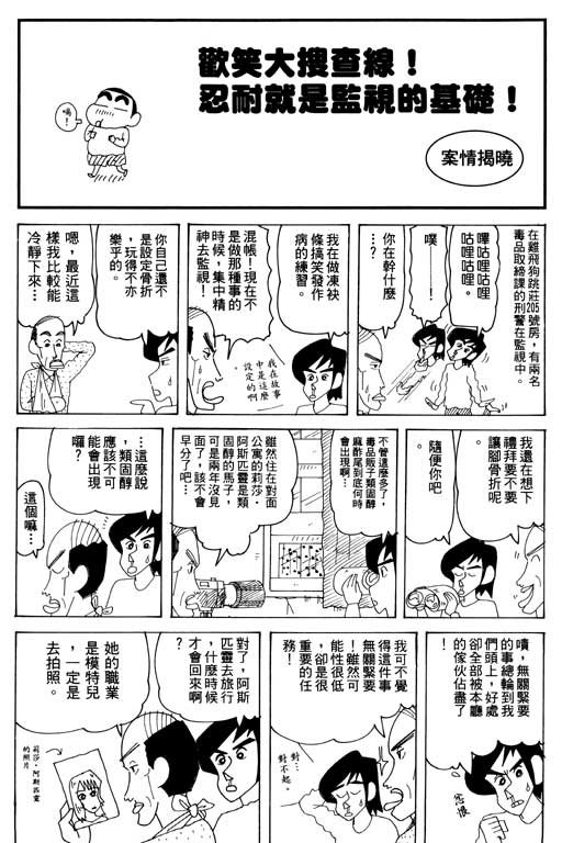 第32卷