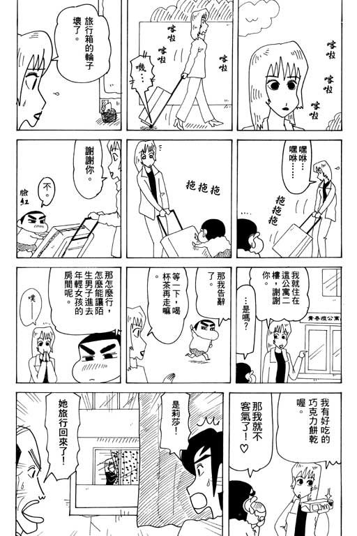 第32卷