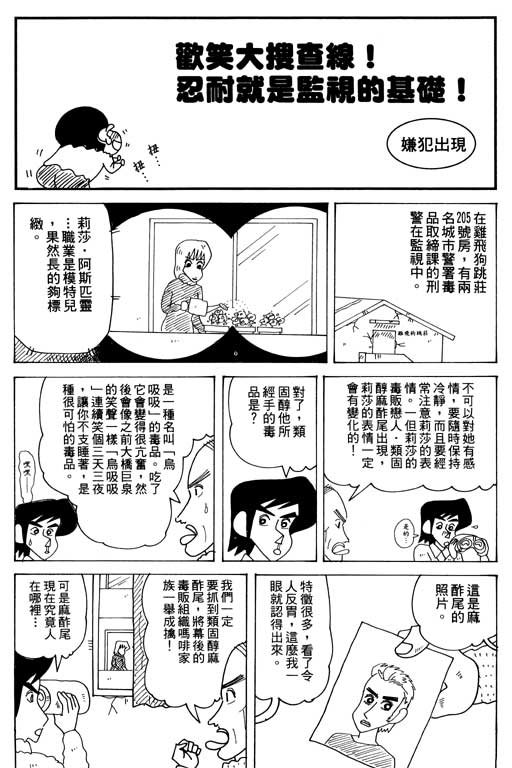第32卷