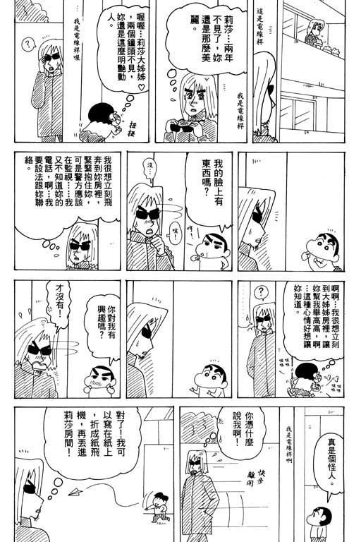 第32卷