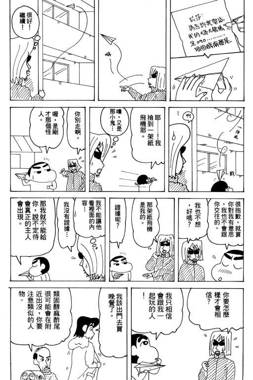第32卷