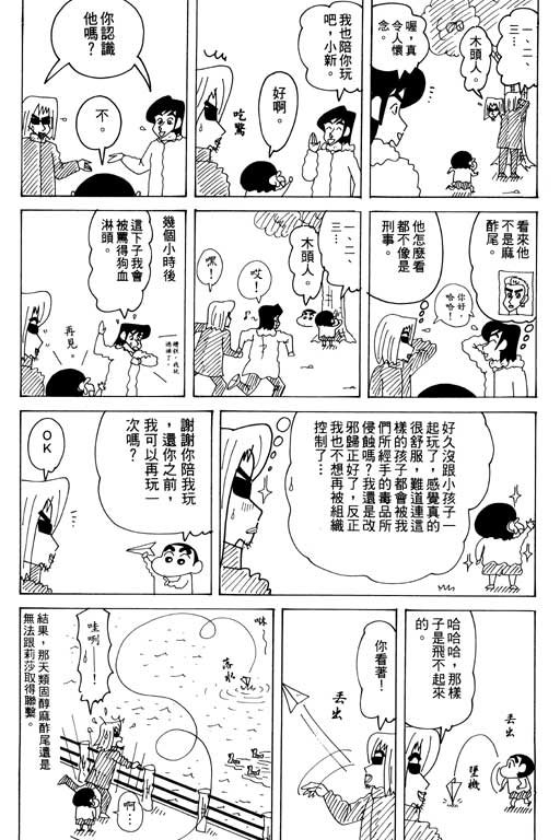 第32卷
