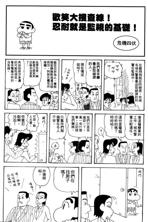 第32卷