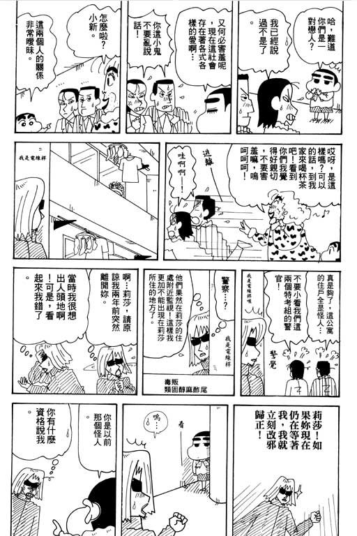 第32卷