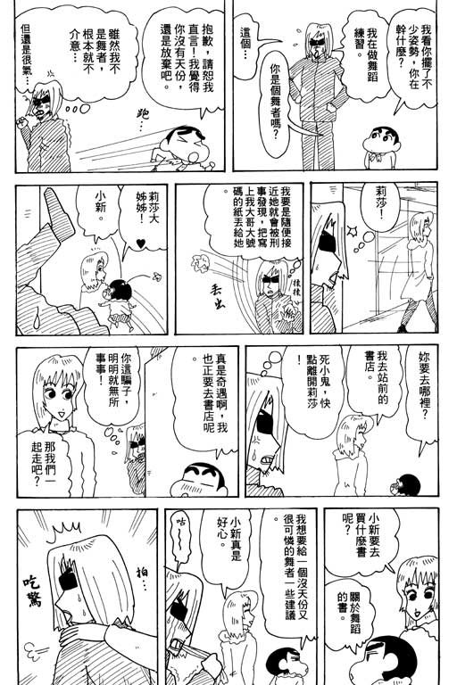 第32卷