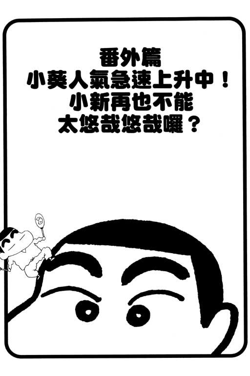 第32卷