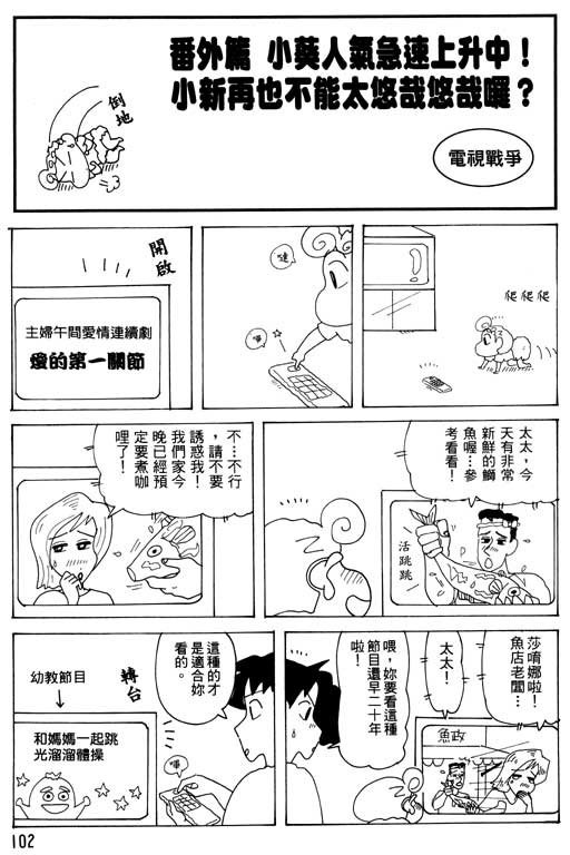 第32卷