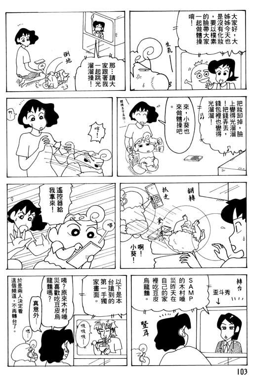 第32卷