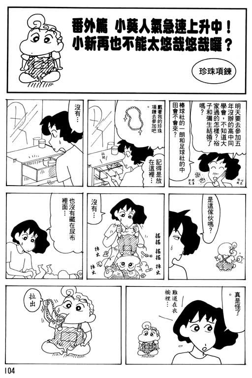 第32卷