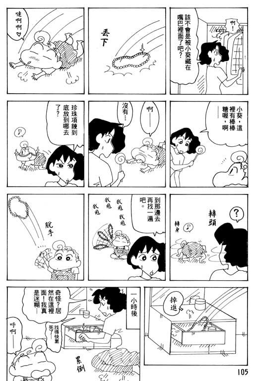 第32卷