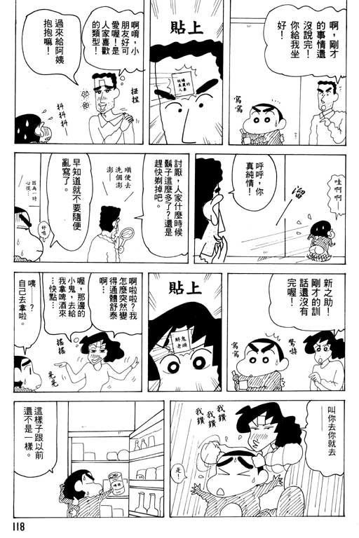 第32卷
