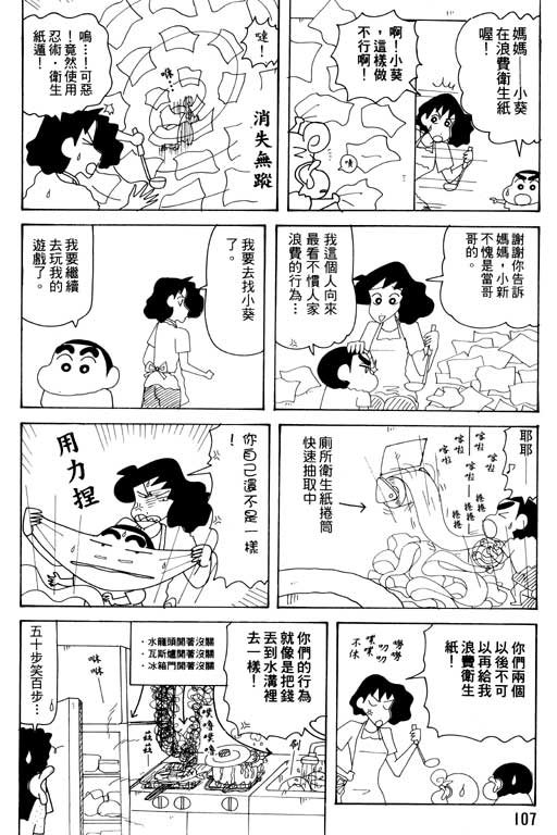 第32卷