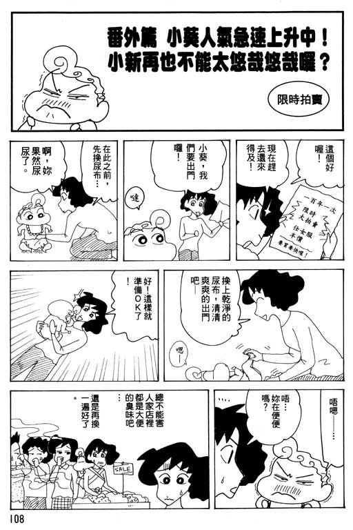 第32卷