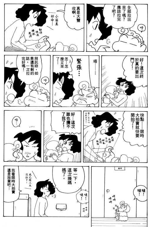 第32卷