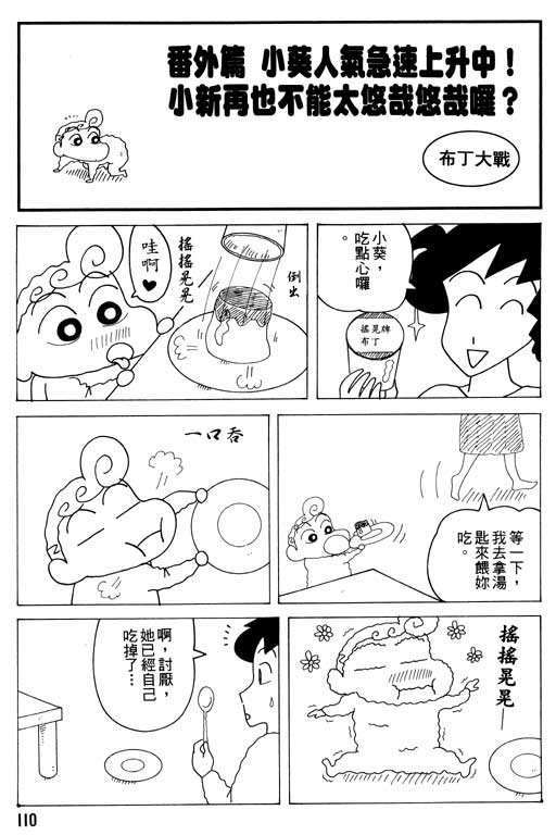 第32卷