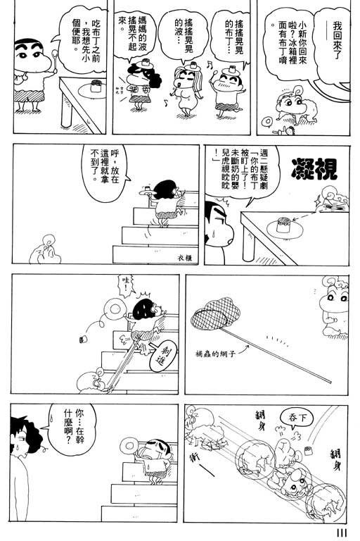 第32卷