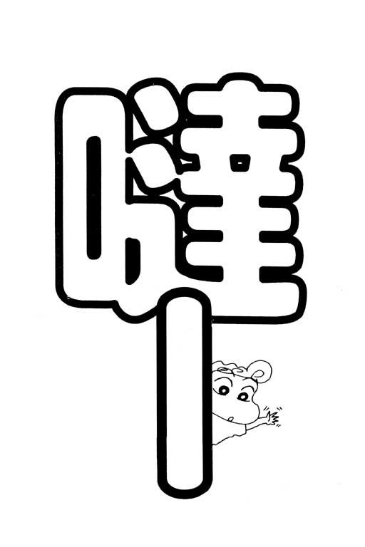 第32卷