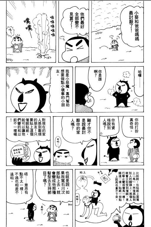 第32卷