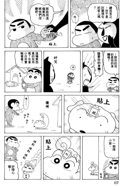 第32卷