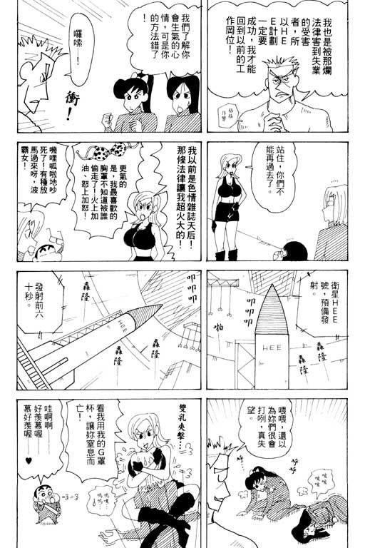 第33卷